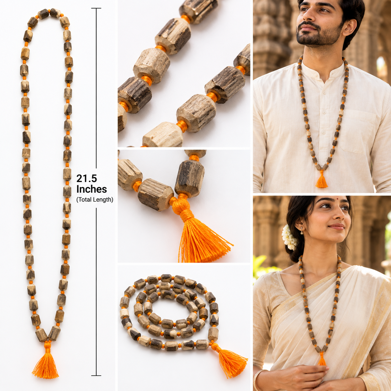Kanthi Mala