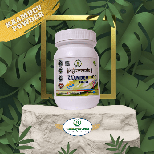 Kamdev Powder - 2